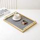 Leather storage tray Beige rectangle light luxury modern high-end aromatherapy decoration P product stainless steel metal storage