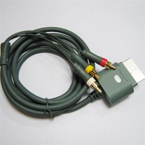 X-BOX360 B second-hand original thick machine AV line