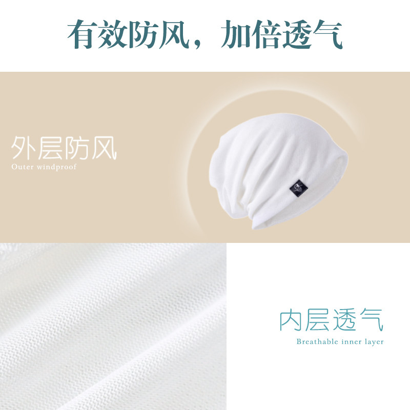 月子帽产后夏季超薄款透气宽松大码7七月份8网红孕妇头巾产妇帽子,淘宝优惠券,粉丝福利购,淘宝优惠卷