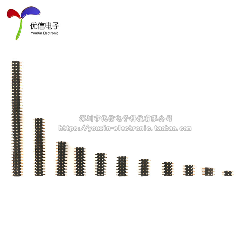 1.27mm间距 双排针 贴片针 2*2P/3/4/5/6/7/8/10/12/20/40/50P