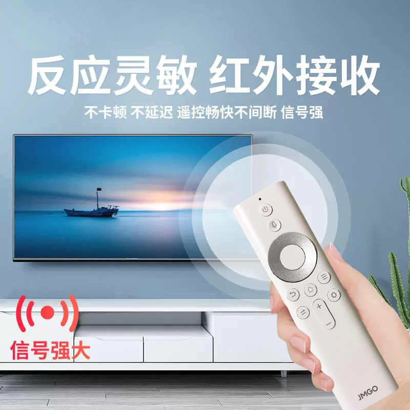 新品原装坚果投影仪/机遥控器语音J9/S2/v10/P2/G3 M7 J10 S3 U1G