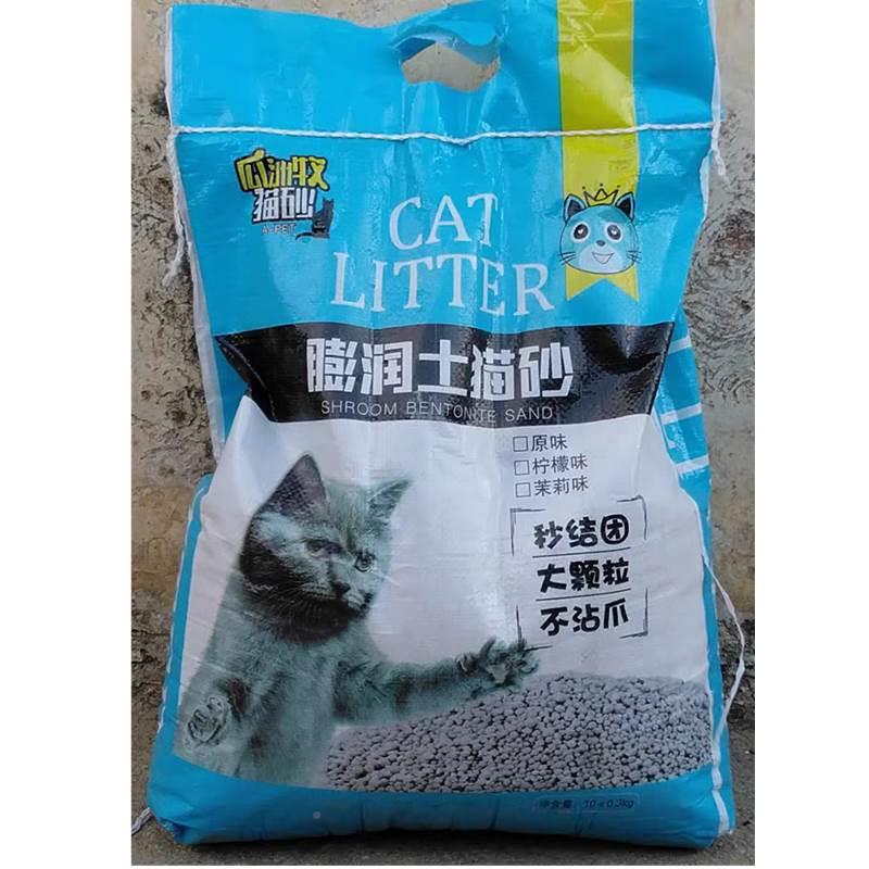 瓜洲牧膨润土猫砂i柠檬除臭结团豆腐猫沙低尘20斤10kg猫咪用品包& - 图2