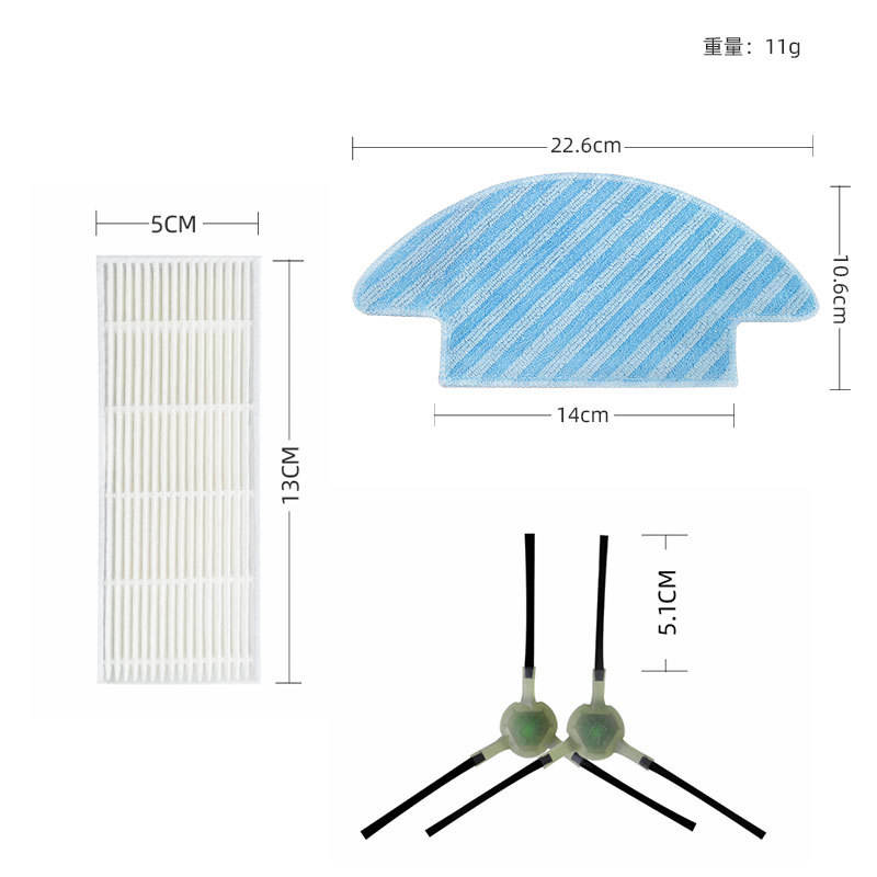 极速适用lefant乐帆扫地机M210 M210S M210B M213滤网边刷抹布过