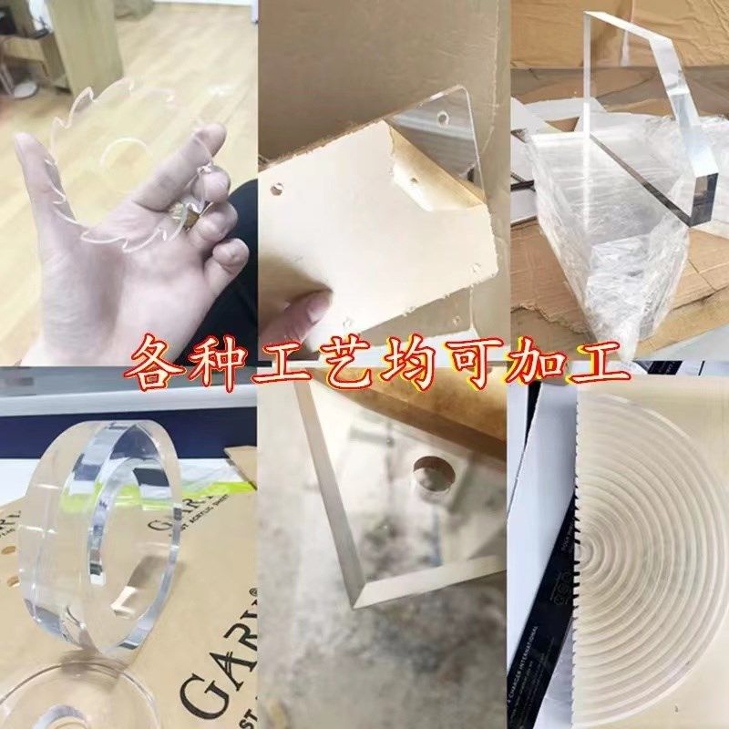 发光亚克力层板定制磨砂透光壁龛隔板有机玻璃展示架置物酒柜加工,淘宝优惠券,粉丝福利购,淘宝优惠卷