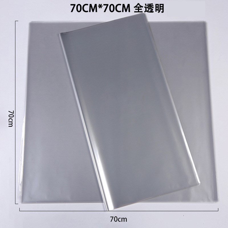 透明纸 OPP保水纸 防尘t玻璃纸 鲜花礼品各类产品包装用纸 玻璃纸
