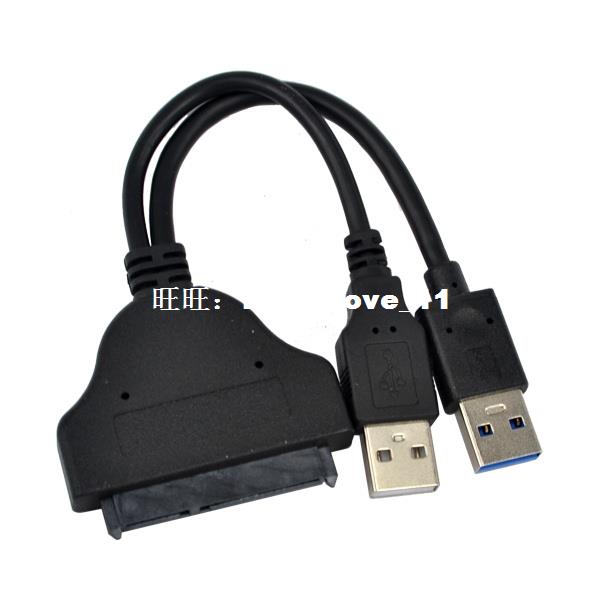 New Supdr Seeed USB 3.0 to SATA J22 Pin 2.5