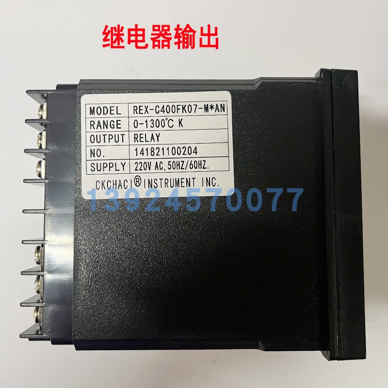 温控表温控仪RKX-C4 0FE02-M*AAN REX-C400FK02-V*AN0保用 - 图1