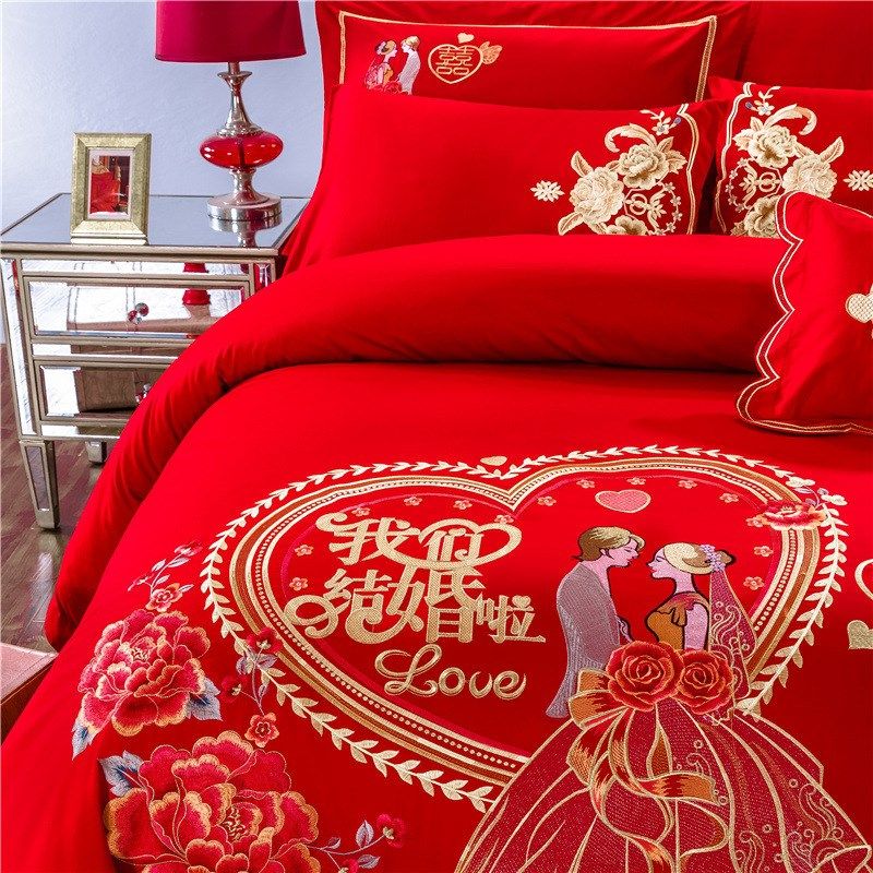 婚庆大红色四件套刺绣结婚礼陪嫁妆被单喜庆新房龙凤床品,淘宝优惠券,粉丝福利购,淘宝优惠卷