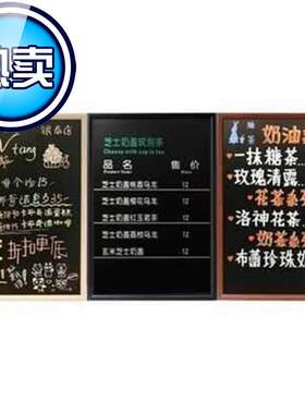 现货广告牌小牌子h门店小黑板发光字黑H板墙上挂的补习班用小黑板