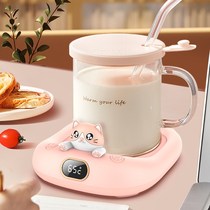 Cute Pamper Cat Warm Cup Mat Girls Dorm Room Office Flush Milk Coffee Warm Flowers Tea Heating Deity Thermostatic Cup Mat