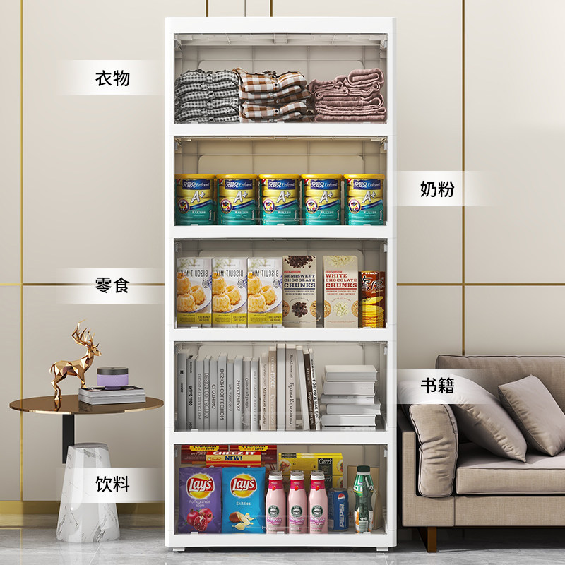 65cm面宽加厚特大号儿童衣柜宝宝储物聚丙烯PP透明斗柜家用收纳柜,淘宝优惠券,粉丝福利购,淘宝优惠卷