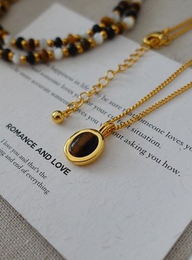 天然虎眼石项链串珠小众设v计感颈链时尚文艺复古气质高级感锁骨