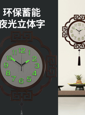 2021新款挂钟新中式万年历家用时尚静音木质复古大气钟表挂墙现货