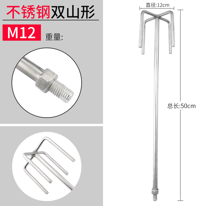 急速发货灰机腻子搅拌杆灰浆钻头泥工电动新款配件油漆搅棒打电锤 - 图0