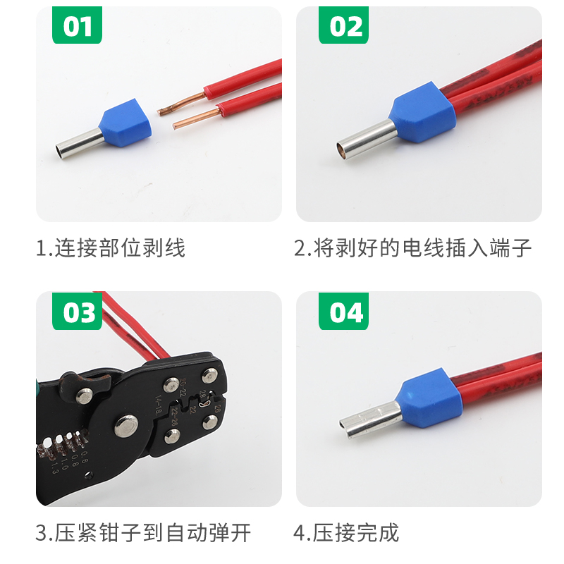 凤凰TE双线管型预绝缘接线端子7508针型F铜管铜套1008紫铜国标150 - 图1