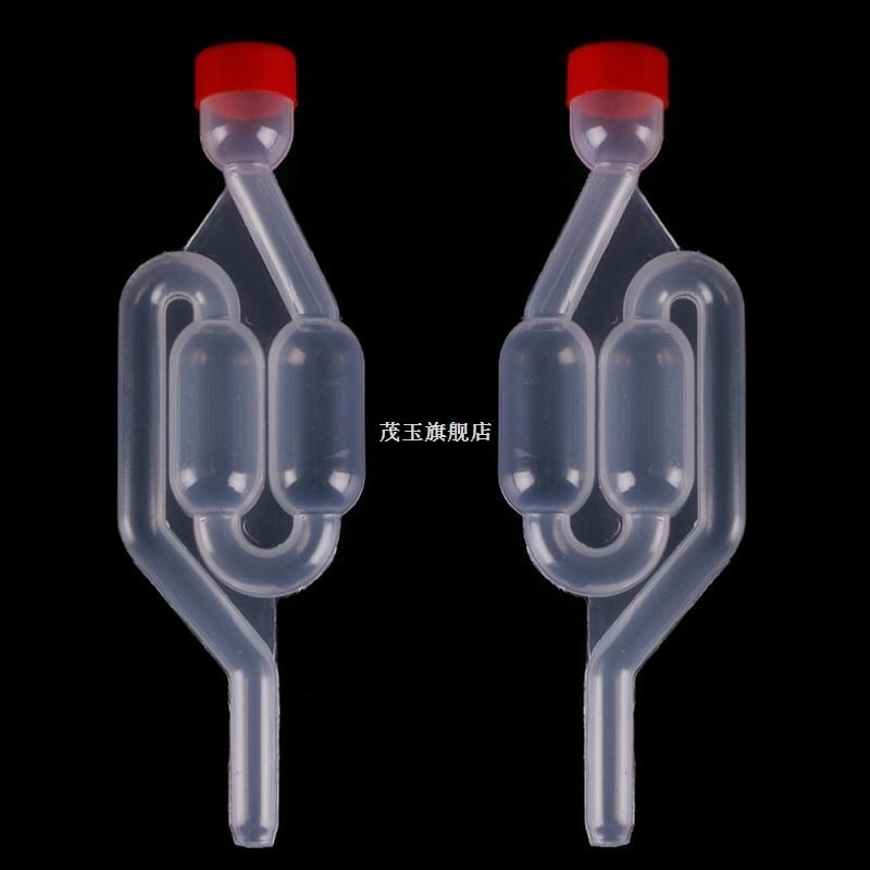 推荐1pcs Plastic Twin Bubble Airlock S Type Airlock One-way - 图3