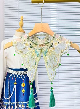 毕业学士服云肩汉服披肩大学生花领子新中式国风马面裙上衣配饰女
