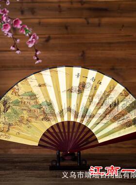 现货2023新款扇子广r告扇古风摺扇中国风男士摺叠可携式扇复古宣