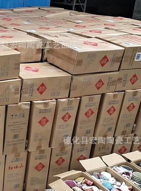 套圈陶瓷 陶瓷杂货摆件夜市地摊库存摆摊瓷器工艺品外贸陶瓷