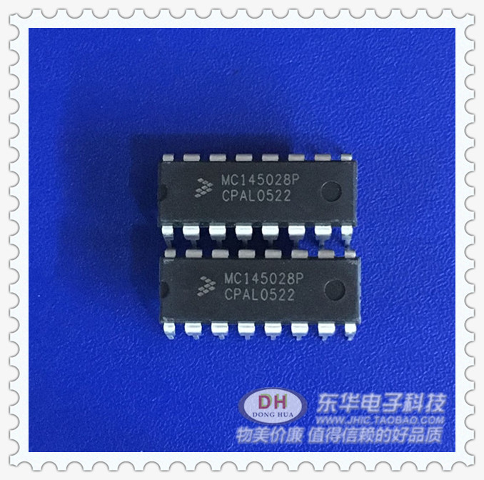 速发MC145028P DIP14原装进口编码器和译码器对CMOS质优价廉 - 图1