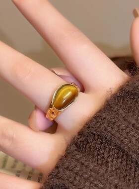 中古美拉德虎眼石开口戒指女2024新款爆款设计小众食指环小指尾戒