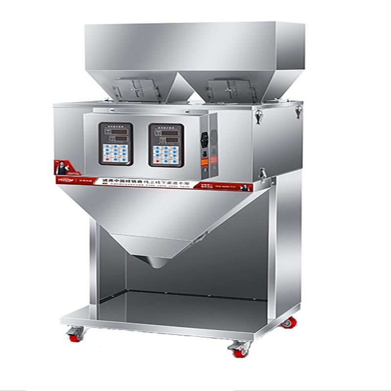 全自动分装机一体机定量称重打包机五谷杂粮大米茶叶红枣核桃花生,淘宝优惠券,粉丝福利购,淘宝优惠卷