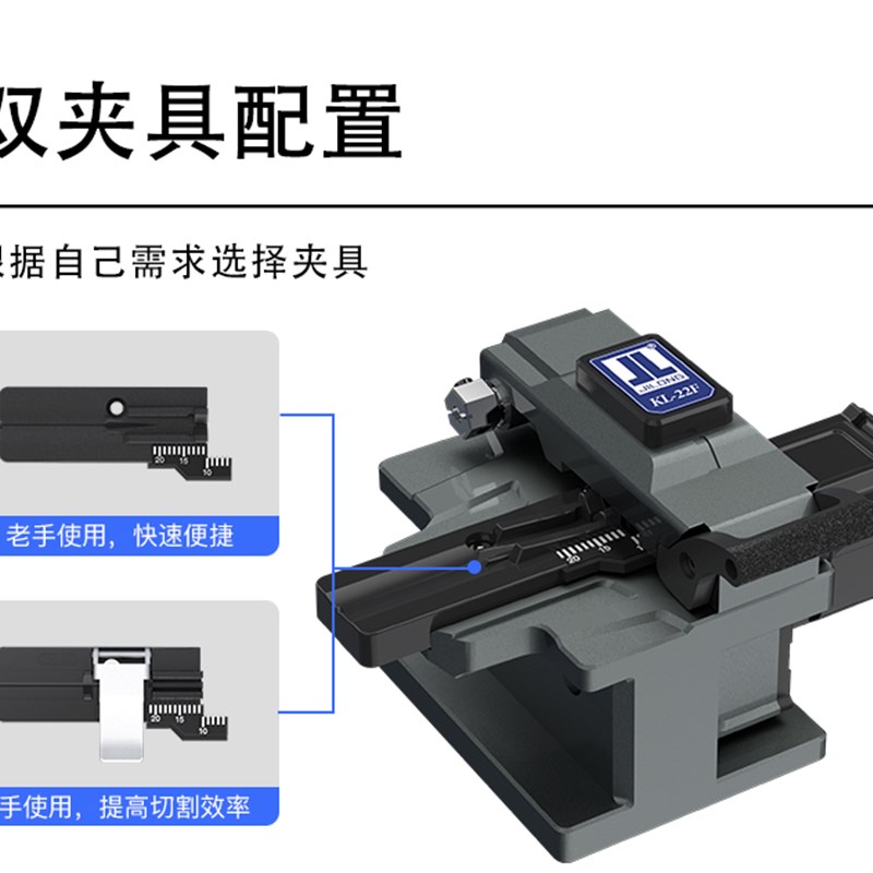 热销jilong南京吉隆光纤切割刀掌上型高精度热熔光缆切刀KL-22F通 - 图3