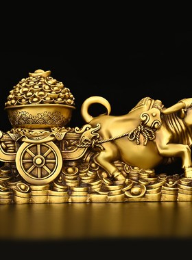 纯铜牛拉车摆件牛拉聚宝盆金牛拉车家居客厅大号装饰店铺开业礼品