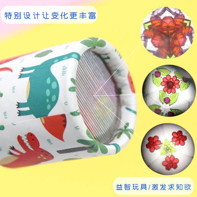 开学见面礼送给幼儿园奖品小朋友全班同学的小礼物有趣的学习用品