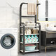 Bathroom storage rack floor-standing washbasin storage rack washing B hand basin towel bathroom toilet multi-layer storage rack