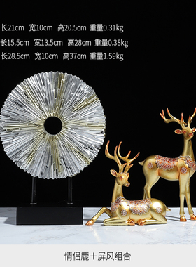 现代简约办公室动物摆件家居饰品客C厅电视柜酒柜装饰品工艺品招