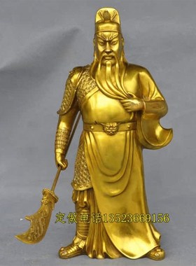 特大号纯铜关公摆件 提刀关公铜像 镇宅武财神佛像 风水铜器