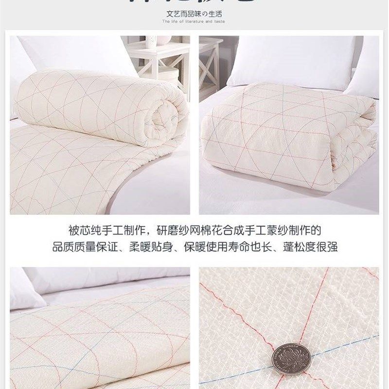棉花被子春秋冬被加厚保暖单人盖被学F生宿舍专用被芯棉絮被褥铺,淘宝优惠券,粉丝福利购,淘宝优惠卷