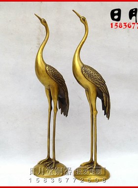 铜器铜仙鹤一对铜鹤归鹤丹顶鹤黄鹤归来家居饰品礼品摆件镇宅招财