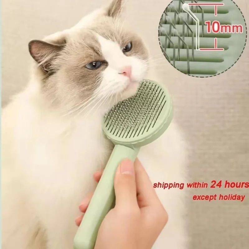 Good Deal DoH Brush Pet GroomingeBrush for PDogs R move gair-图2