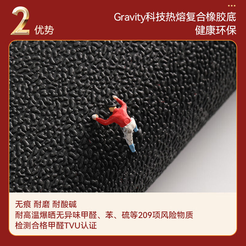 入户门地垫别墅门垫进门脚垫门口室外防滑垫蹭灰蹭土中国风垫子,淘宝优惠券,粉丝福利购,淘宝优惠卷