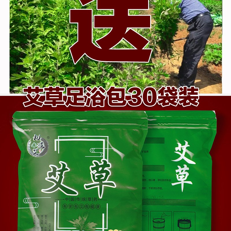 户外泡脚桶便携式可折叠深洗脚水脸盆旅行过小腿袋伸缩宿舍足浴大 - 图0