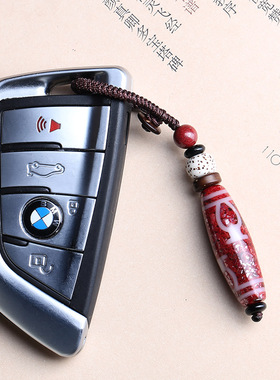 天然朱砂晶体透光天珠汽车钥匙扣男女挂件本命年红色饰品挂件吊坠