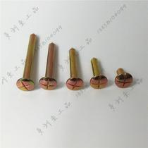 Promotion Cross test nail mapping nail settlement observation point measuring C mark M spirit level spike boundary address nail measurement control