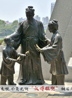 玻璃钢孔融让梨人物雕塑定做户外校园铸铜雕大型家风公园雕像厂家