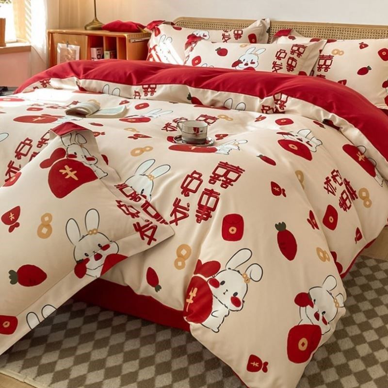 结婚四件套婚庆大红色婚房喜被磨毛床单被罩婚礼陪嫁被套,淘宝优惠券,粉丝福利购,淘宝优惠卷