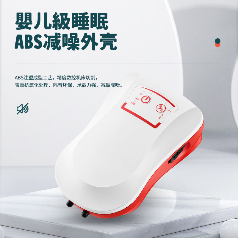 网红Rechargeable oxygen pump oxygenation pump fishing specia - 图1