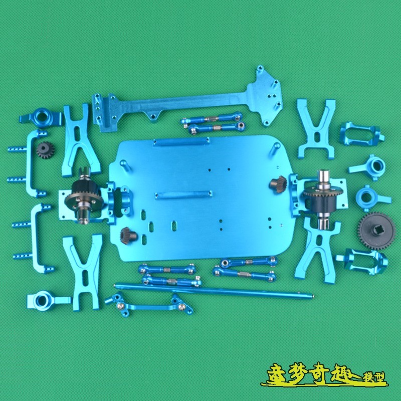 速发Wltoys A949 A959 A969 A979-B Metal upgrade parts spare-图0