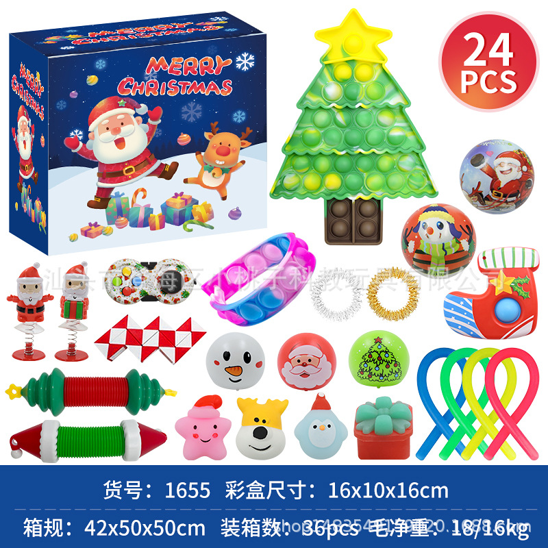 速发dars Fidget Box Sensory Fidget Gift Set for Xmas Party F - 图1