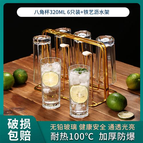 玻璃杯家用杯子水杯套装客厅啤酒E杯家庭透明耐热客人喝水茶杯 - 图1