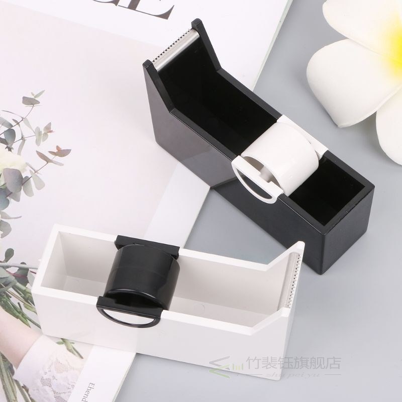 极速Creative Plastic Desktop Adhesive Tape Dispenser Cutter - 图0