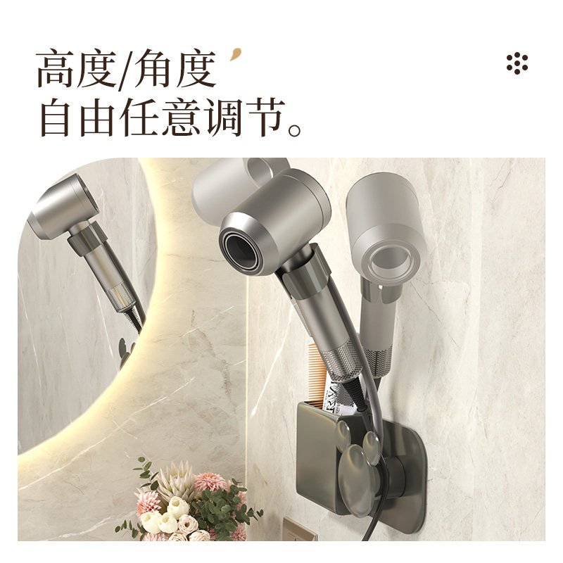 新款枪灰卫生间懒人吹风机支架免手拿风筒浴室电吹风置物架壁挂免,淘宝优惠券,粉丝福利购,淘宝优惠卷