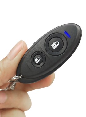现货DIY car alarm system with ACC/Vibration/TrQunk/Door trig