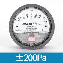 60 new products pressure differential meter room R cleaning breeding house Net positive pressure wind pressure P micro differential pressure difference phenovirus Table a negative pressure gauge air