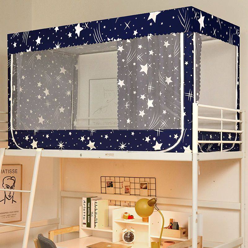 床帘宿舍上铺下铺女大学生0.9m寝室带支架遮光蚊帐一体式床幔,淘宝优惠券,粉丝福利购,淘宝优惠卷